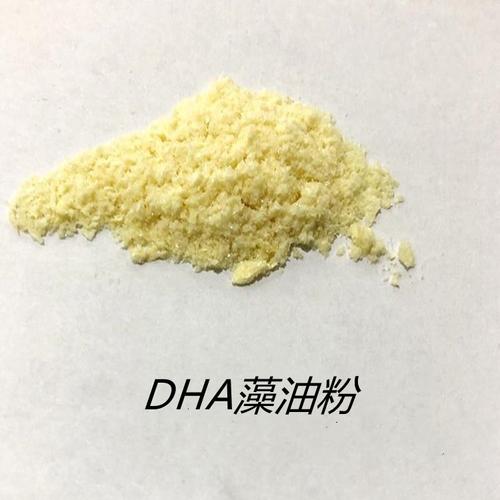 康之旺直销食品级dha藻油粉
