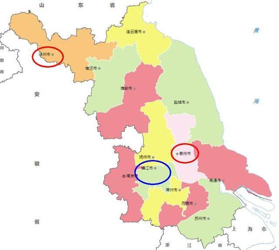 下面是江苏省地图上面,镇江市,泰州市,徐州市已经用红