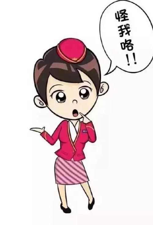 动漫空姐简笔画