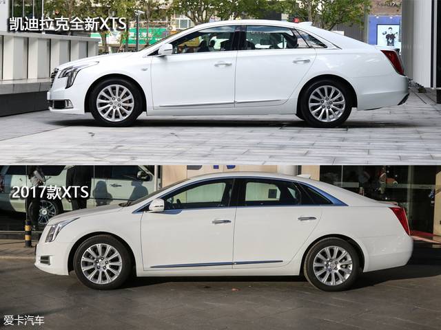 行走的荷尔蒙凯迪拉克xts新老款对比