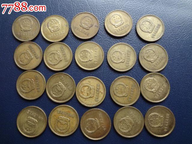 80年长城一毛20枚