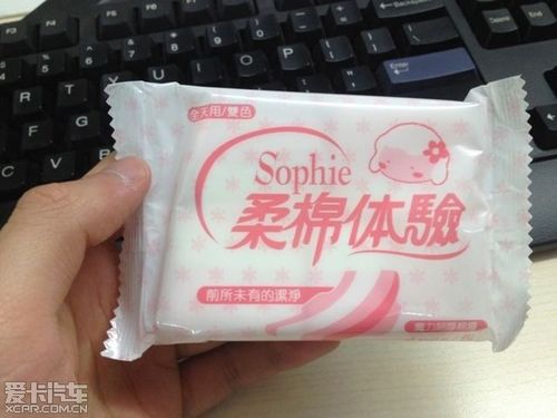 给同事们吃卫生巾:男人上辈子,都是折翼的天使!