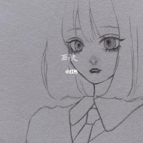 铅笔画手绘教程_铅笔画_手绘_绘画_文具_奶茶_文化