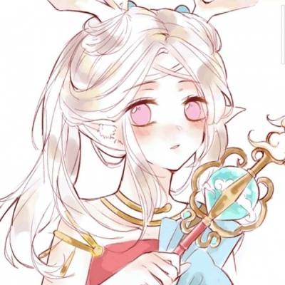 瑶妹的超好看头像拿图点赞谢谢