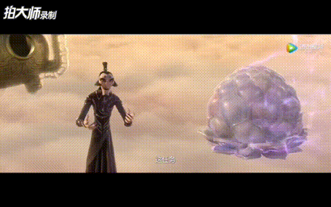 疑点2,元始天尊炼化混元珠后,声称"我昆仑十二仙,现有十一,如果能将