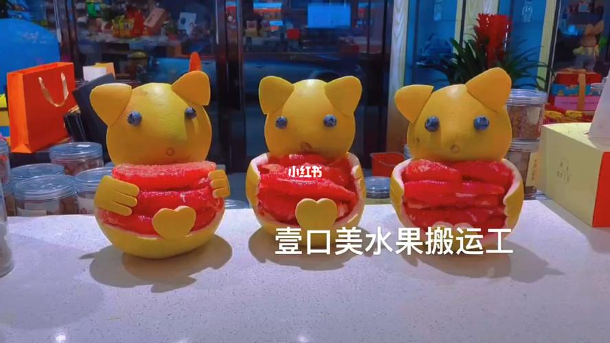 秋天的第一个抱抱熊柚子_柚子_秋天去哪玩_抱抱熊怎么