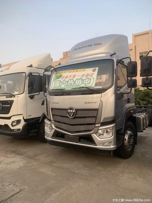 优惠1万 深圳市欧航r系(欧马可s5)载货车火热促销中