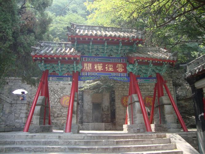 济南三景之千佛山