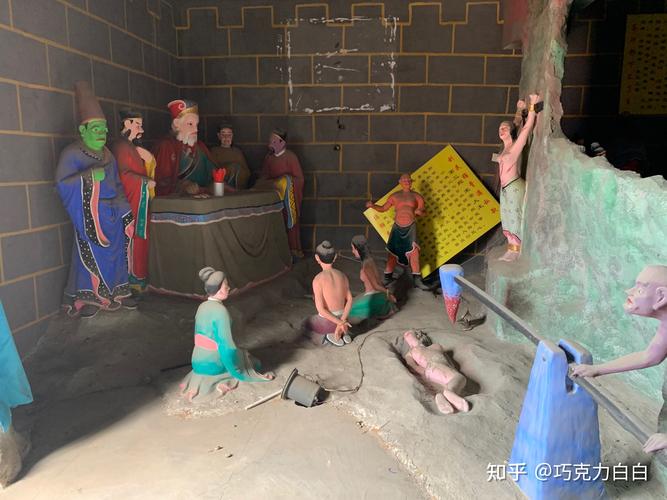 镇江十八层地狱了解一下