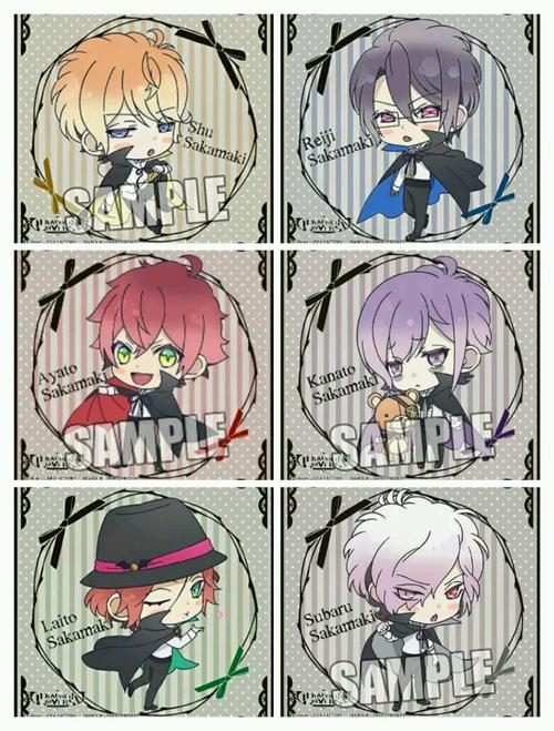 魔鬼恋人图片怜司3