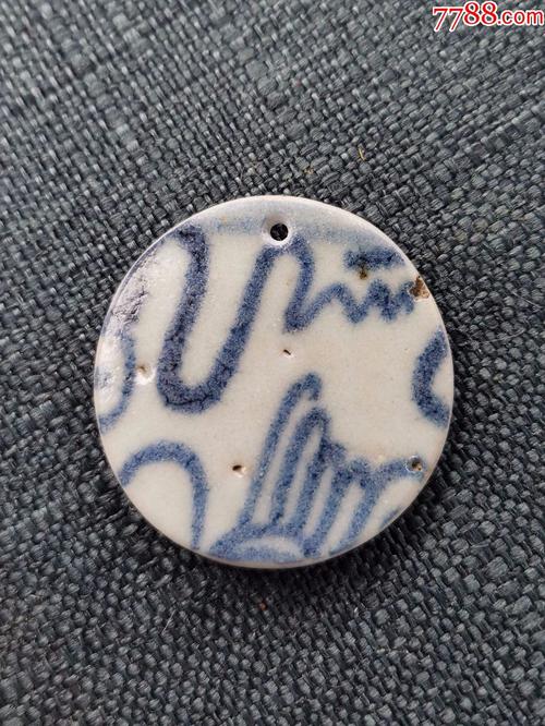 古瓷碎片青花瓷古瓷片老瓷片项链吊坠首饰配饰diy清代