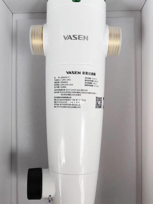 伟星前置过滤器_过滤器_倍世怎么样_冲洗_家居家装