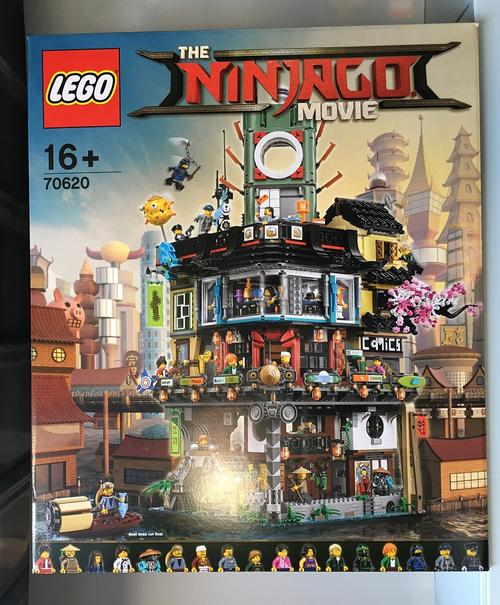 一折乐高幻影忍者 绝版_乐高 lego 70620 幻影忍者 大电影系列 忍者之