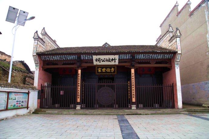 第1137篇江西分宜介桥村严嵩故里