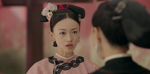 延禧攻略为什么魏璎珞这么嚣张原来历史上的令妃比电视剧还传奇