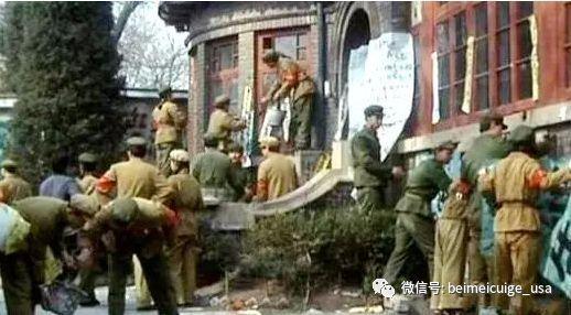 崔哥:哎哟我去,在中国当明星可真不易!