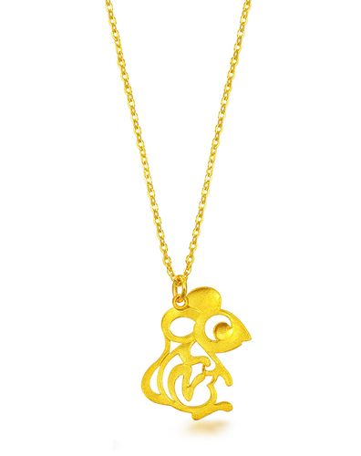 > 足金生肖吊坠-吉祥鼠