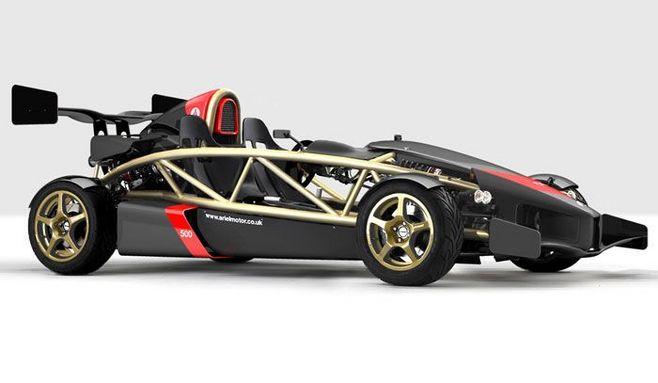 ariel - atom