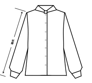 六, 袖围的测量:如果袖口是开口的话,把扣子扣好,把袖口对折平铺,把