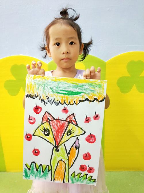 《秋收小狐狸》——化州下郭阳光幼儿园美术兴趣班