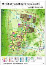 林州规划