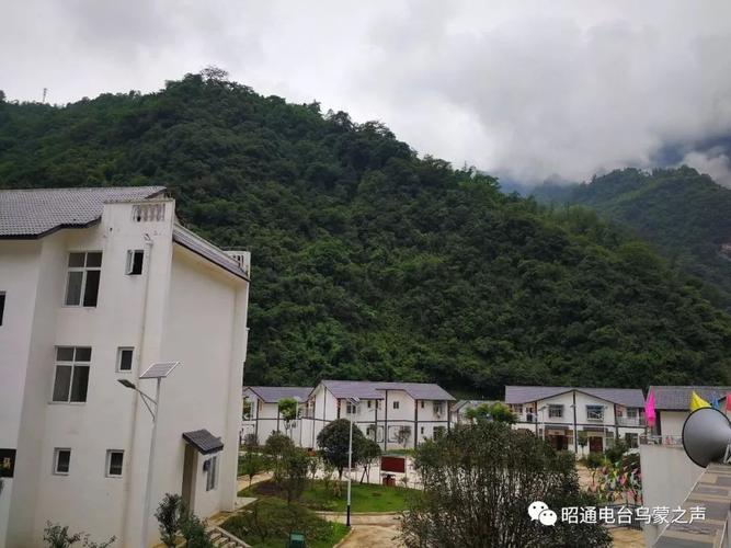 扶贫故事71走进盐津县柿子镇水平村