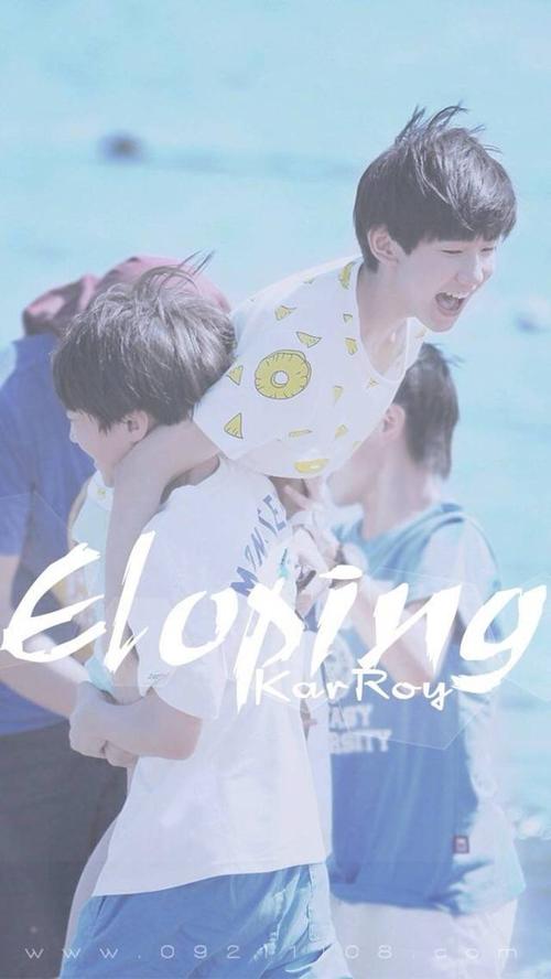 凯源#多余的话不用说,喜不喜欢也不用挂在嘴边