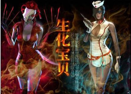 求cf疯狂宝贝官方海报,壁纸什么的.