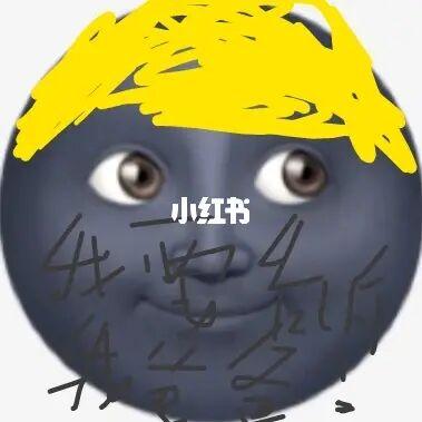 哈利波特黑脸头像94_哈利波特_头像_美味星怎么样_辣妹_hp_素材