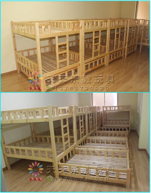 新款幼儿园多人床上下床实木推拉床六人床高低上下铺