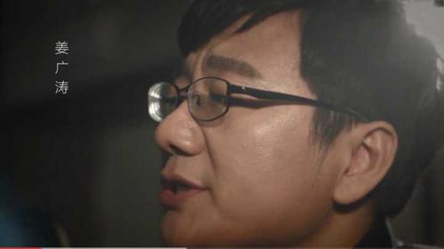 姜sir的声音最触动我