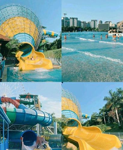 南宁凤岭水世界
