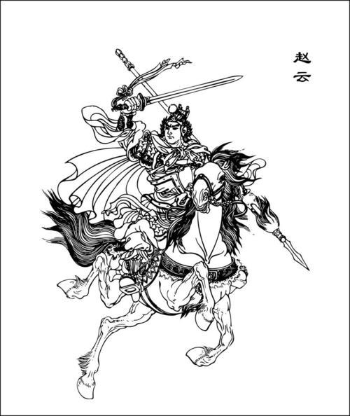 简单动漫赵云的简笔画