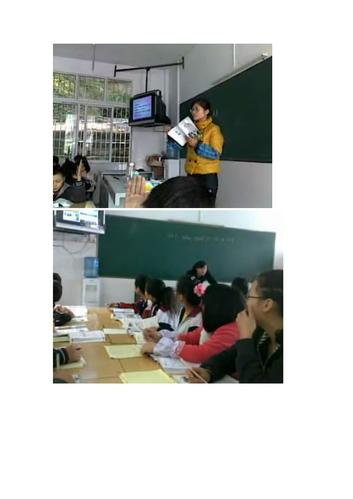 教师上课照片
