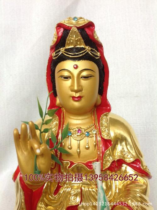 观音10寸26cm树脂玻璃钢佛像金身 观世音菩萨 观音菩萨 佛教用品