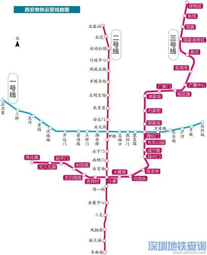 西安地铁三号线最新线路图