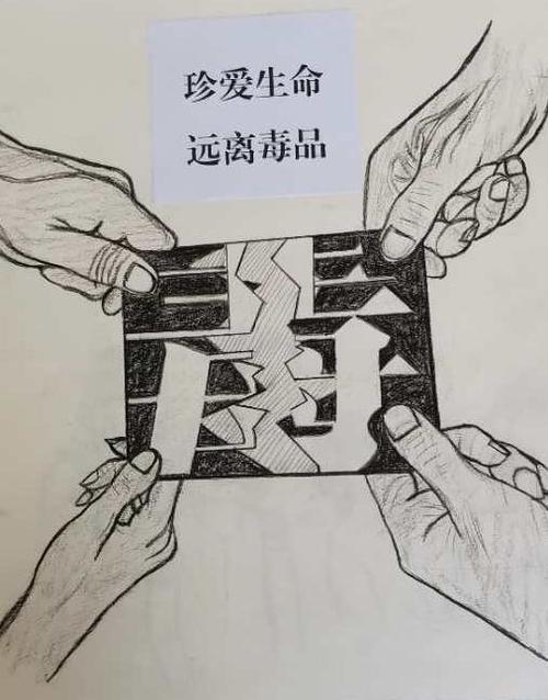 东安"网红"老兵用漫画为禁毒代言