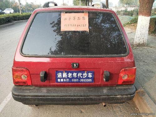 江南tt老年代步车