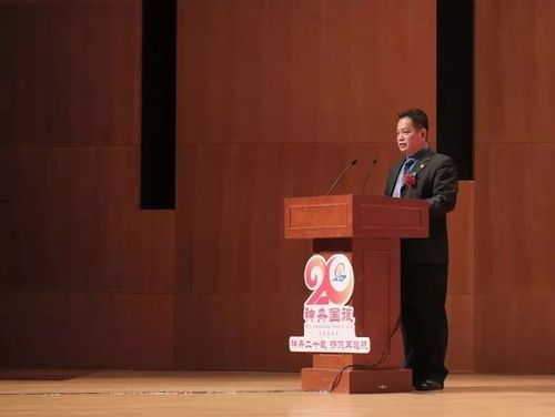 神舟国旅二十载蝶变:渠道先行,流量裂变,拓界融合