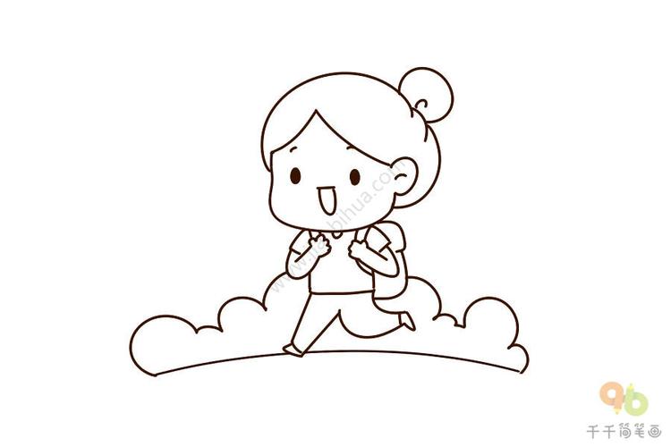小朋友的一天之上学简笔画小朋友简笔画