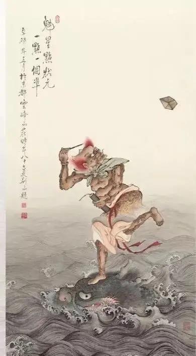 国画魁星点斗!独占鳌头!吉祥寓意国画!