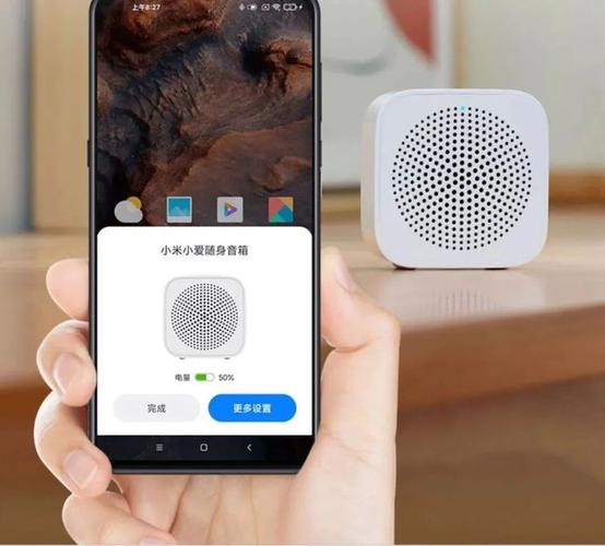 免费送!200份小米智能蓝牙音箱,2种款式任你挑!