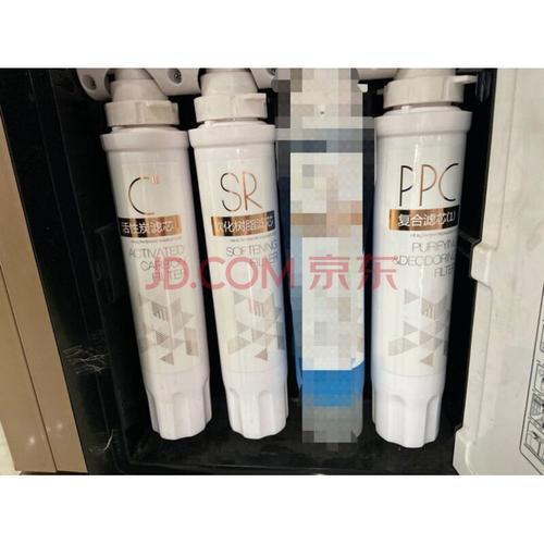 美的饮水机滤芯jr/jd1256s-nfjd1359s-nf1258s-nf净水机过滤器 ppc sr