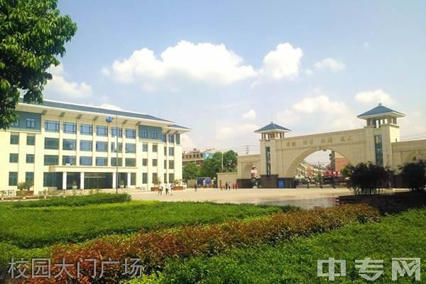 2022年四川电子机械职业技术学院招生简章