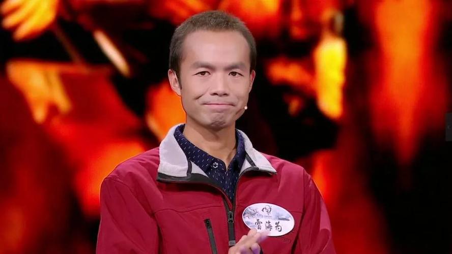 外卖小哥赢北大硕士夺冠《中国诗词大会》:在泥泞之中