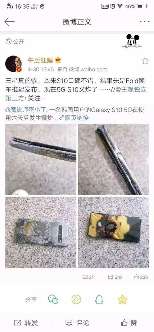 阳台上没收的内裤被鸟做窝了冷段子1442去年今日1133