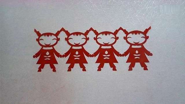 四个小人手拉手怎么剪?掌握方法很简单!快来试试