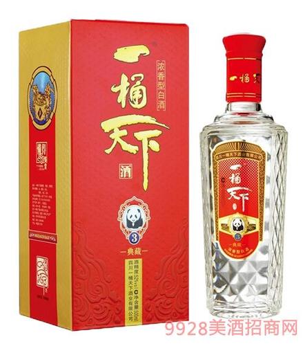 一桶天下酒典藏3-52度500ml