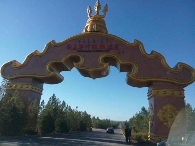 成吉思汗陵旅游区自驾游攻略_成吉思汗陵旅游区门票钱