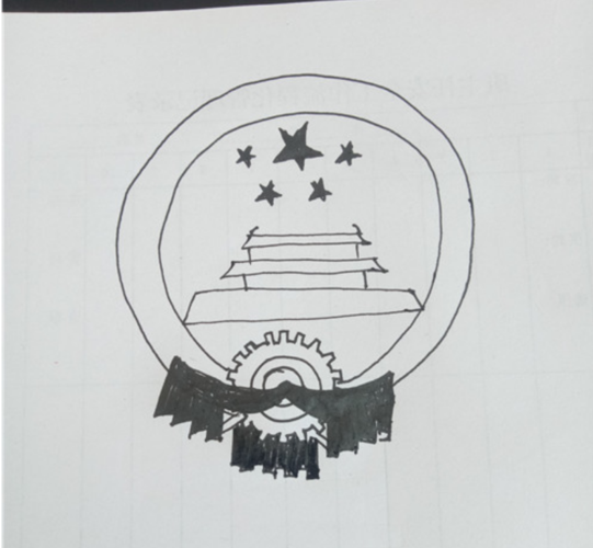 国旗国徽简笔画手抄报向国旗敬礼手抄报